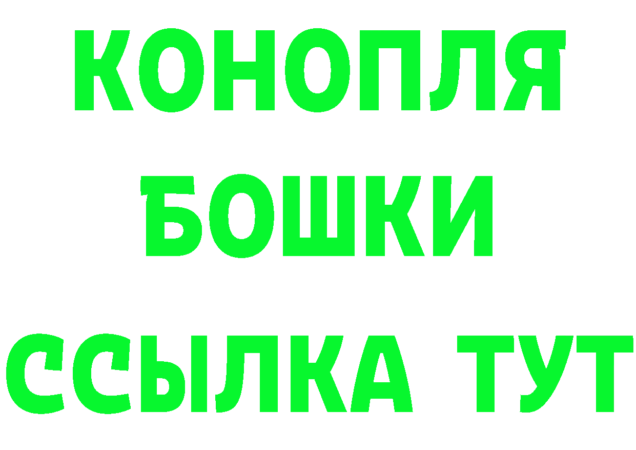 Alfa_PVP СК зеркало площадка ОМГ ОМГ Инза